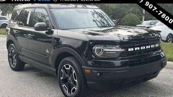FORD BRONCO SPORT 2021 3FMCR9C69MRA70444 image